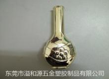 塑膠金色電鍍